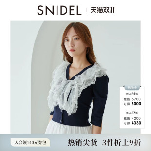 SNIDEL2026春夏新品甜美蕾丝荷叶边V领中袖针织衫上衣SWNT261117