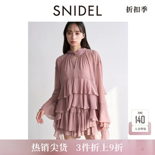 SNIDEL秋冬款优雅纯色喇叭袖荷叶边飘带雪纺衬衫SWFB255026