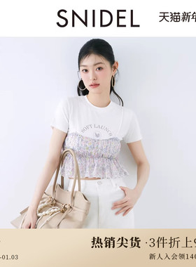 SNIDEL2025春夏新品圆领字母印花短袖T恤雪纺吊带套装SWCT252125