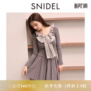 SWNO255084 半身裙套装 SNIDEL2025秋冬新品 甜美蝴蝶结荷叶领针织衫