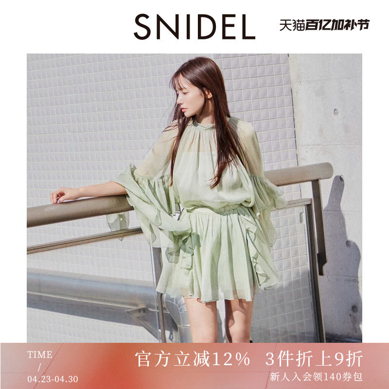SNIDEL春夏款甜美仙女雪纺荷叶边衬衫短裙裤套装SWFO251130