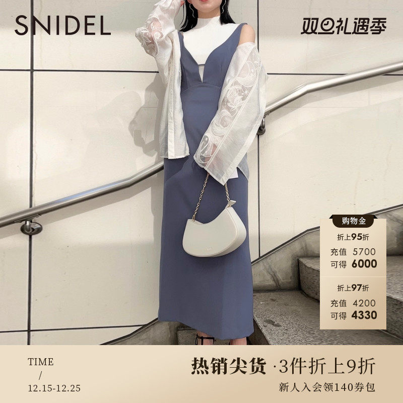 SNIDEL2023夏季百搭吊带连衣裙