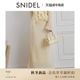 SNIDEL2025秋冬新品 百搭高腰纯色直筒木耳边针织半身裙SWNS255105
