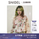 SNIDEL2026春夏新品 SWFB261096 纽约植物园联名系带印花荷叶边衬衫