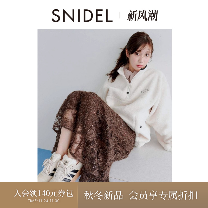 初上市价格1370元