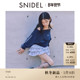 SNIDEL2025秋冬新品 高腰芭蕾风甜美荷叶边蛋糕裙短裙裤 SWFP254282