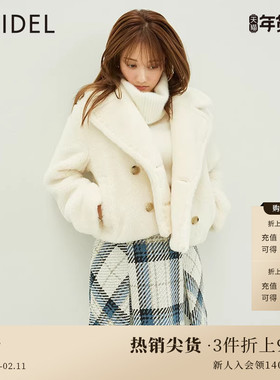 SNIDEL秋冬纯色时髦双排扣翻领毛绒短外套夹克SWFC234076