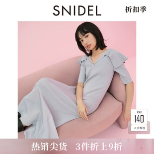 SNIDEL春夏款优雅翻边V领长袖针织鱼尾连衣裙SWNO252161