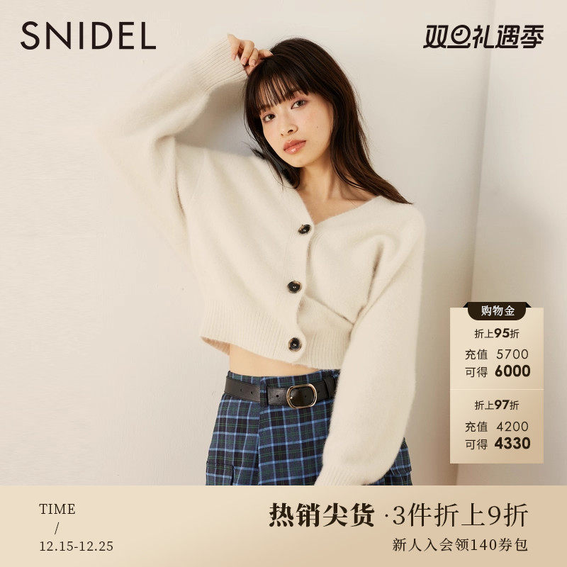 SNIDEL宽松动物毛针织开衫