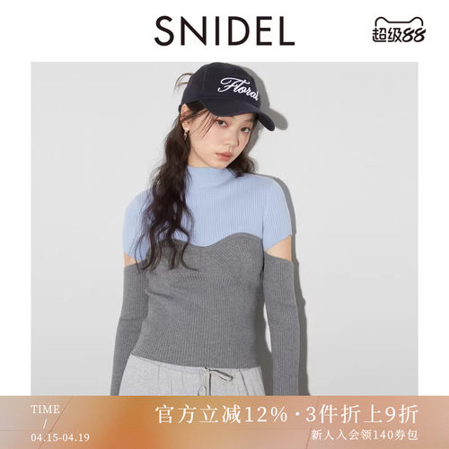 初上市价格790元