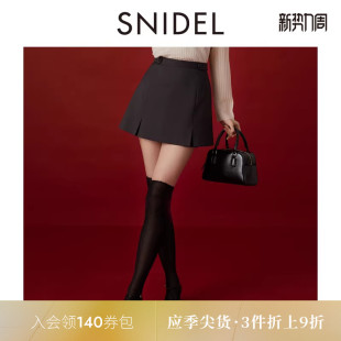裙裤 西装 SWFP245122 百搭简约高腰A字开叉短款 SNIDEL秋冬款
