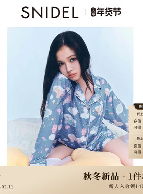 SNIDEL HOME2025秋冬新品Care Bears联名图案印花睡衣SHCT254088