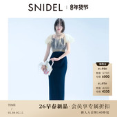 SNIDEL2026春夏新品 淑女气质小飞袖 雪纺吊带连衣裙SWFO261127