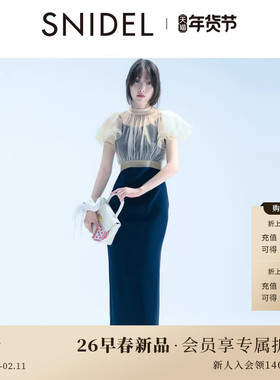 SNIDEL2026春夏新品淑女气质小飞袖雪纺吊带连衣裙SWFO261127