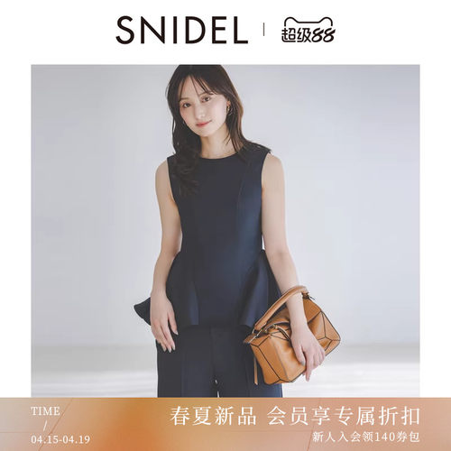 初上市价格1320.00元