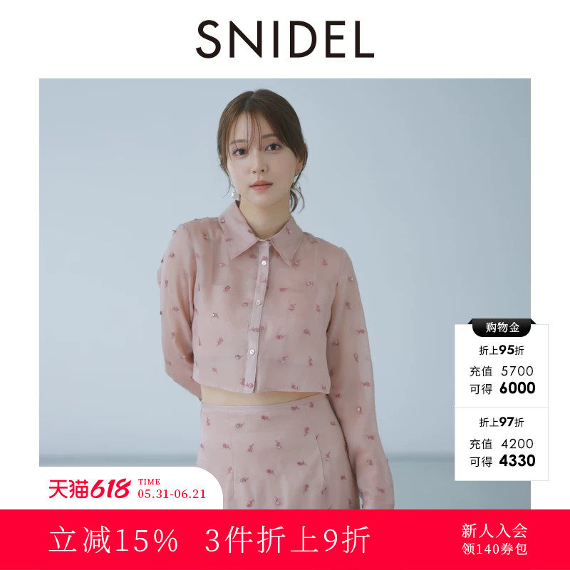 SNIDEL秋冬款甜美小花刺绣翻领微透露腰雪纺衬衫SWFB244152
