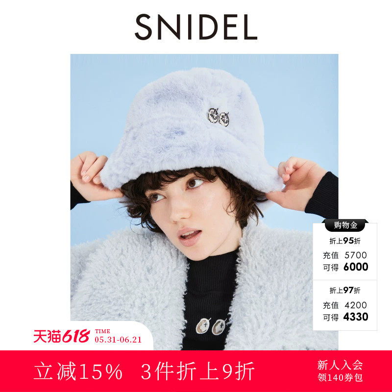 SNIDEL秋冬款可爱毛绒百搭纯色刺绣圆桶渔夫帽SWGH245663