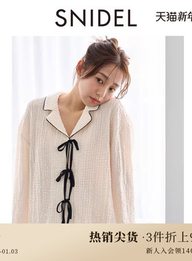 SNIDEL HOME2025春夏新品甜美长袖系带家居服开衫上衣SHCT251057