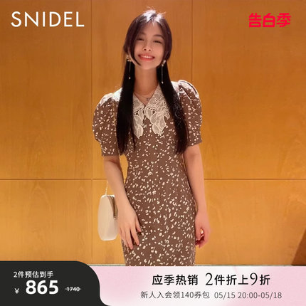 SNIDEL春夏款法式复古蕾丝领碎花系带连衣裙SWFO224276