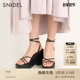SNIDEL春夏款 休闲百搭纯色交叉露趾系带坡跟凉鞋 SWGS232607