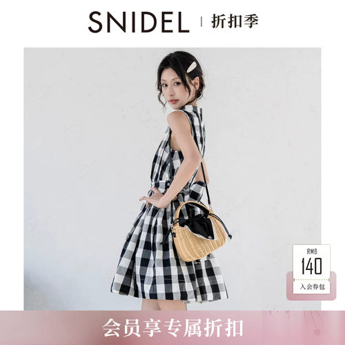 初上市价格1320.00元