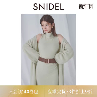 大衣外套SWNC255116 针织开衫 SNIDEL2025秋冬新品 简约百搭羊毛长款