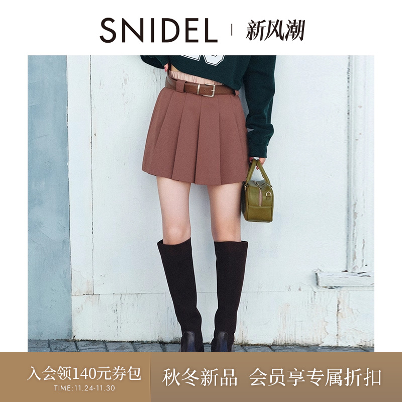 初上市价格870元