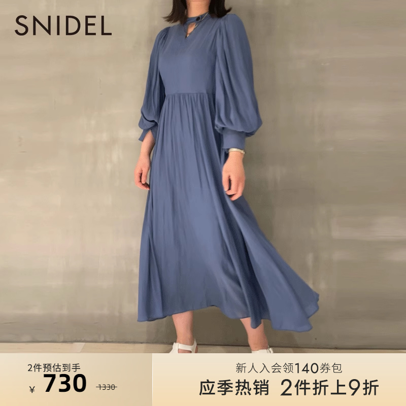 SNIDEL春夏甜美清新纯色波点高腰喇叭袖连衣裙SWFO2211