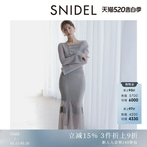 初上市价格 1135元