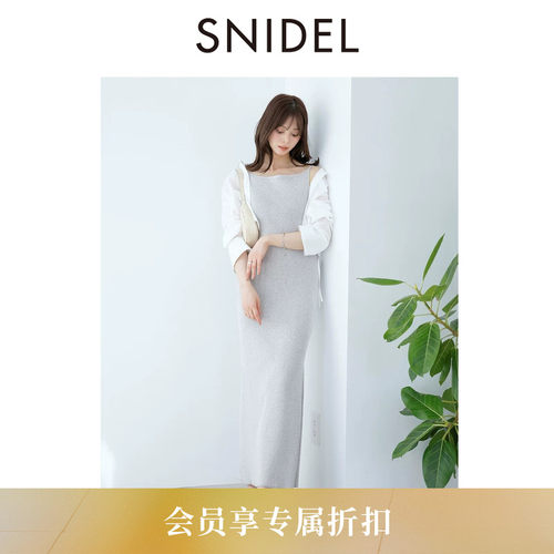 初上市价格830元