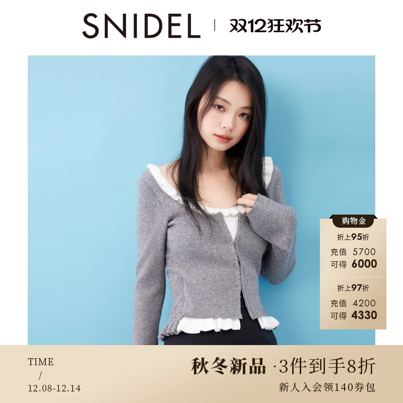 初上市价格800元