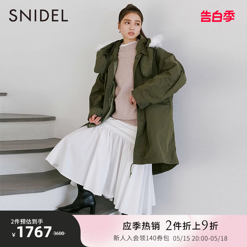 SNIDEL2022秋冬新品纯色