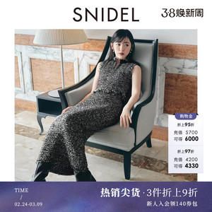 SNIDEL秋冬款气质流苏毛边粗花呢无袖针织连衣裙SWNO244114