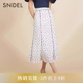 SNIDEL春夏款 甜美清新高腰拼接印花雪纺半身裙SWFS231048