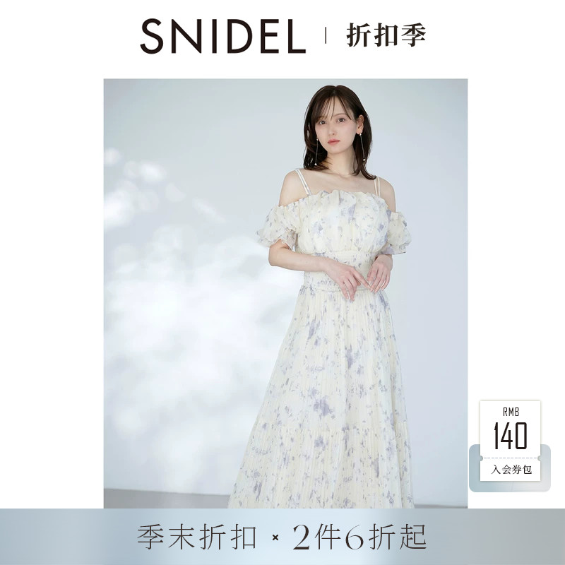 SNIDEL2026春夏新品优雅吊带露肩泡泡袖收腰印花连衣裙SWFO262046图片