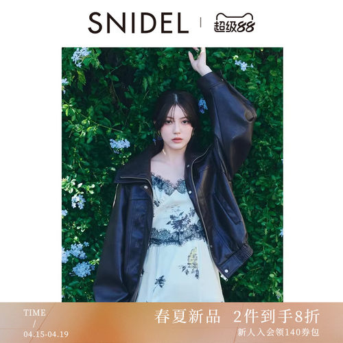 初上市价格1800元