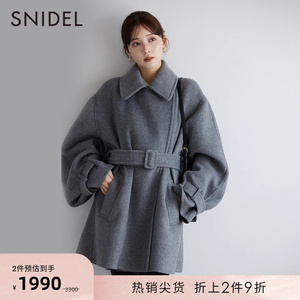 SNIDEL中长款羊毛呢大衣外套