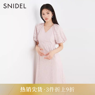 SNIDEL春夏款 露背收腰系带A字连衣裙SWFO231259 甜美提花V领泡泡袖