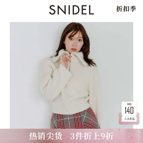 初上市价格975元