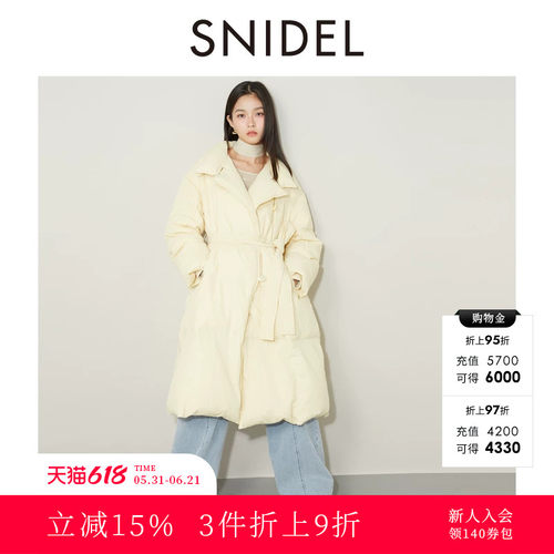 SNIDEL系带长款过膝鸭绒羽绒服