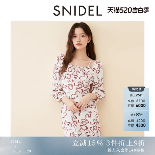 初上市价格 1055元