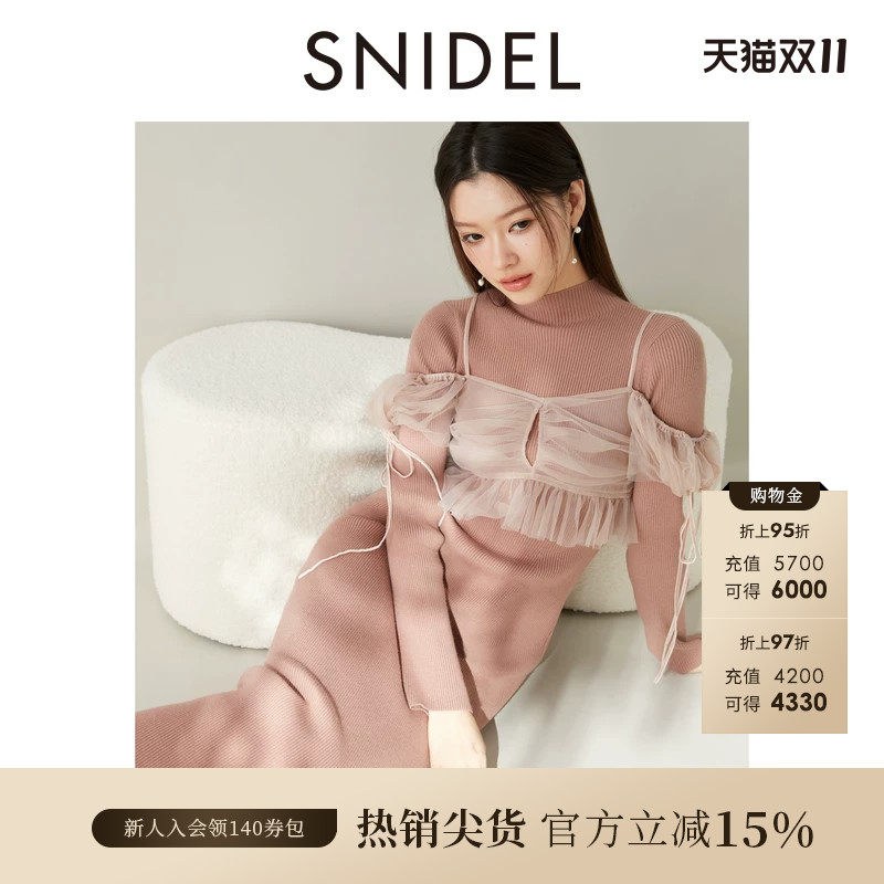 SNIDEL秋冬款薄纱吊带半高领针织连衣裙两件套SWNO245065