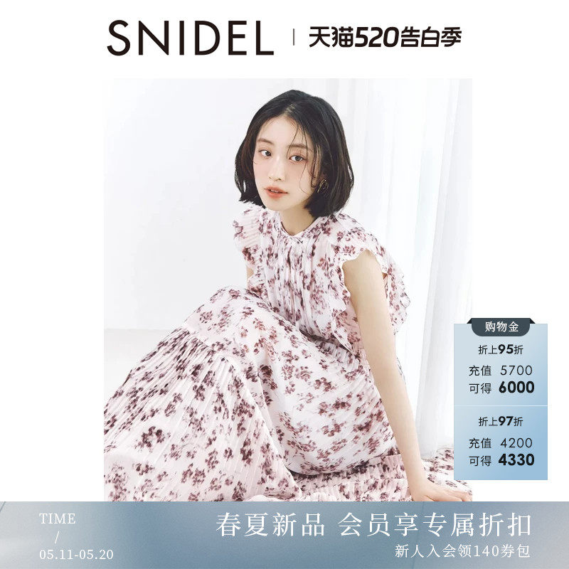 SNIDEL2026春夏新品优雅荷叶边小飞袖碎花茶歇连衣裙SWFO261069
