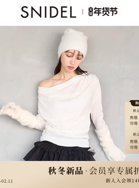 SNIDEL2025秋冬新品简约荡领露肩褶皱收腰羊毛针织衫SWNT255133