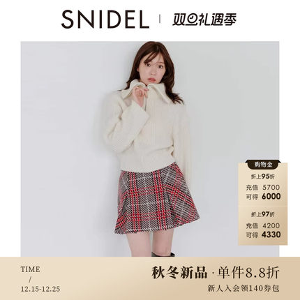 SNIDEL2025秋冬新品高腰经典格纹压褶A字短款半身裙SWFS254143
