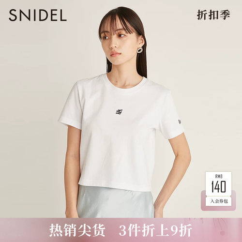SNIDELNEWERA合作款纯色百搭T恤