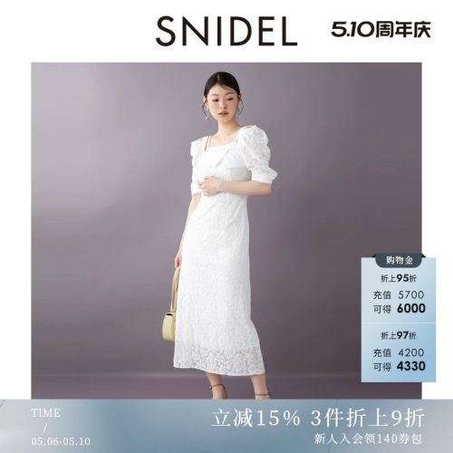 初上市价格1445元