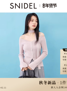 SNIDEL2025秋冬新品领带吊带露肩V领长袖罗纹针织衫SWNT254302