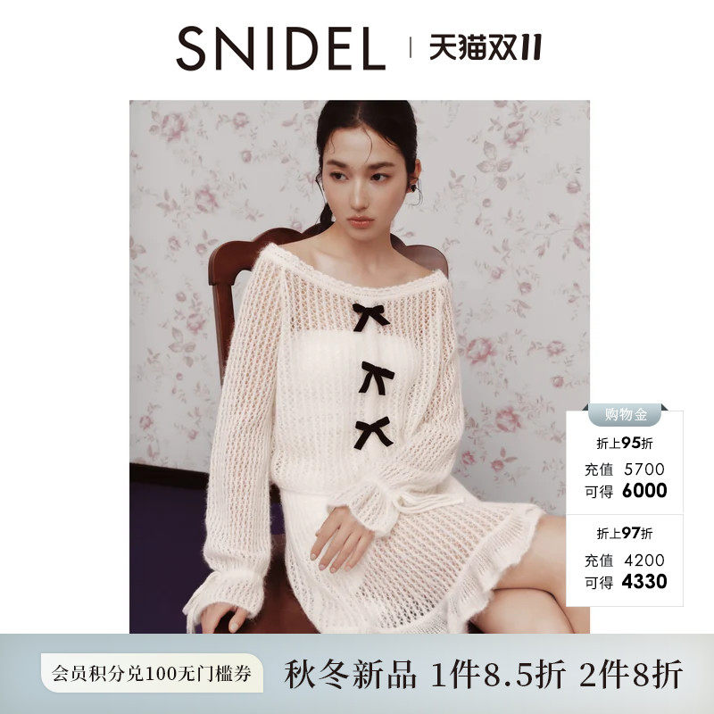 SNIDEL2026秋冬新品甜美蝴蝶结镂空羊毛针织衫短裙套装SWNO264416