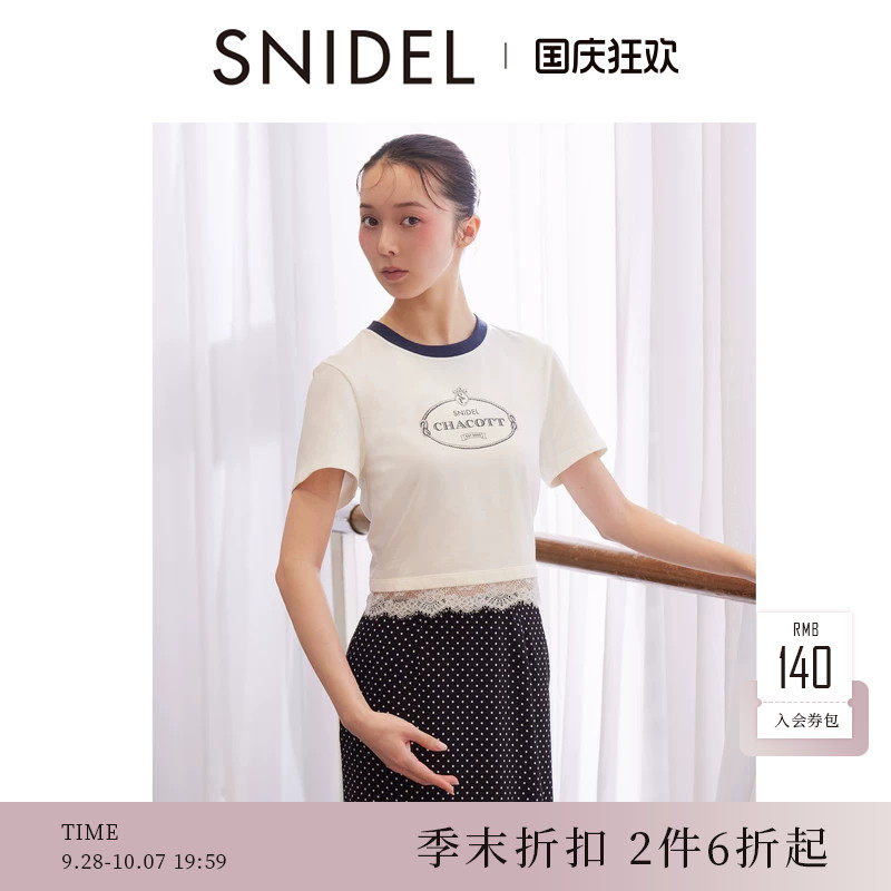 SNIDEL2026春夏新品Chacott联名圆领蕾丝下摆短袖T恤SWCT261108图片